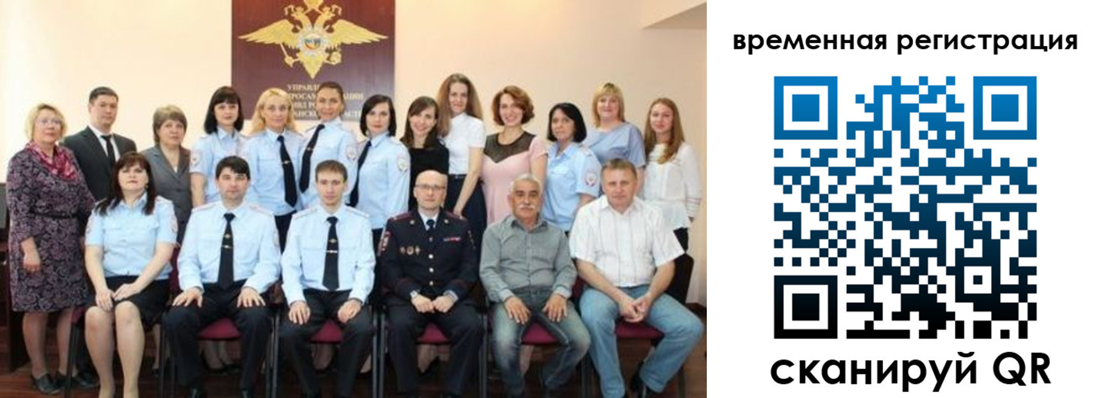 прописка в квартире в Благодарном